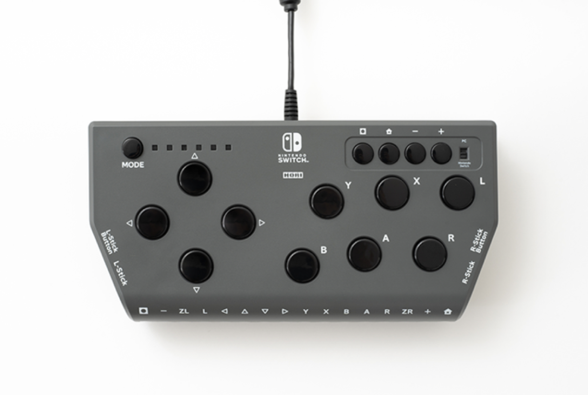 HORI Flex Controller